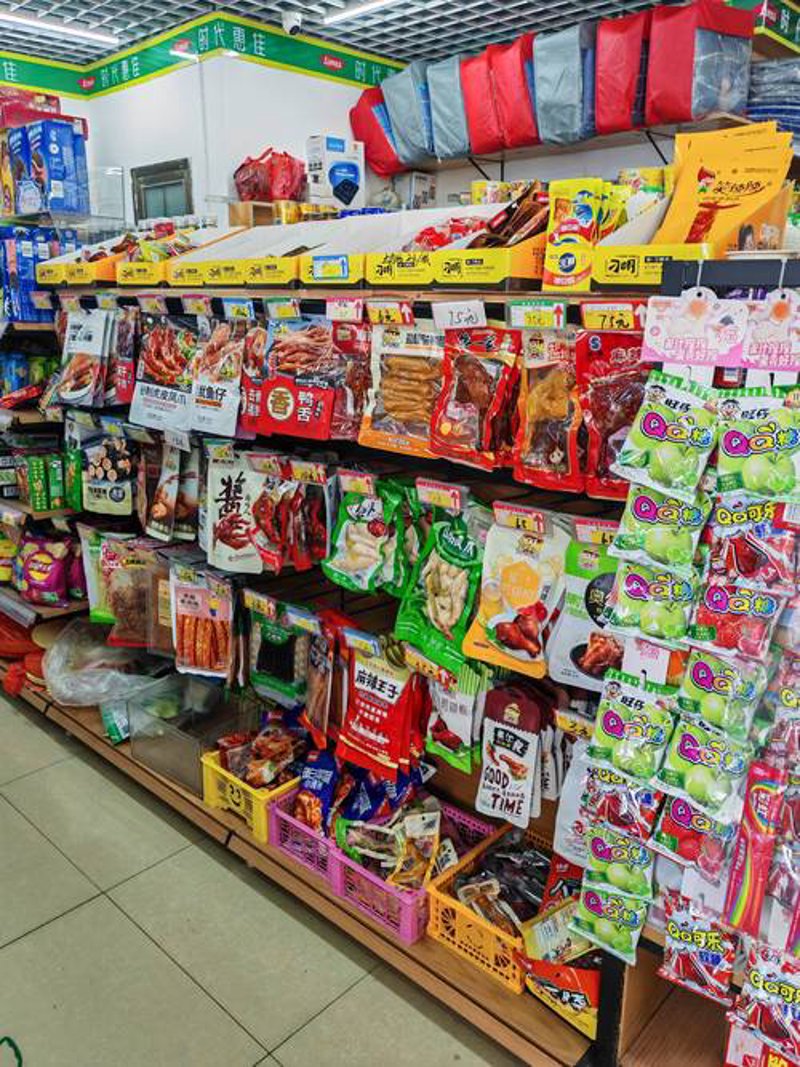 海口百货店的活力与魅力