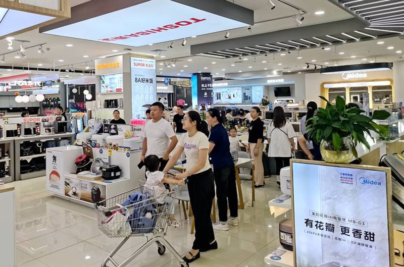 海口购物攻略：寻找地道风情与国际时尚
