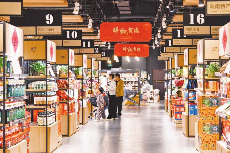 家居生活用品新趋势:打造温馨舒适的家