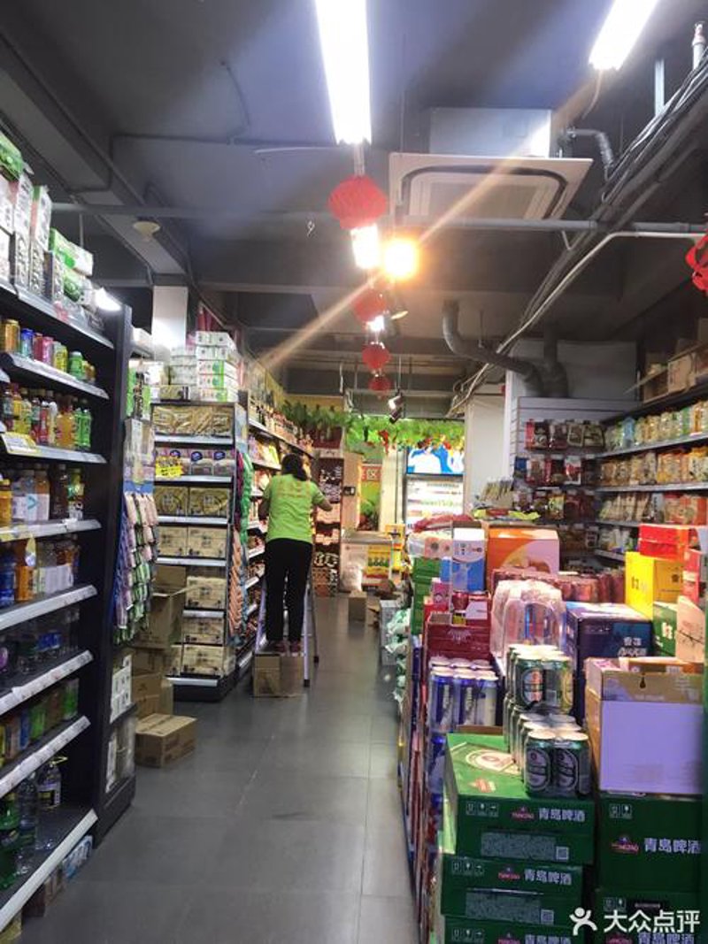 海口日用百货市场动态：繁华背后的机遇与挑战